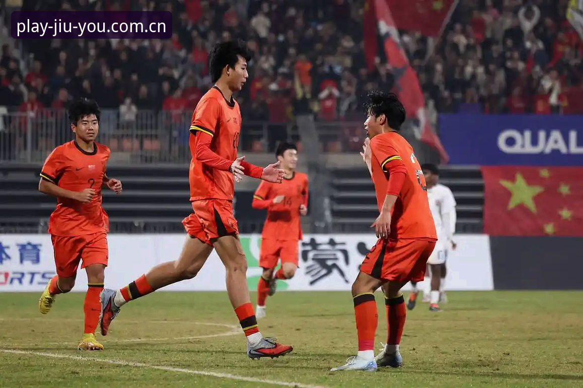 U17世界杯抽签深度评测：中国足球青训新挑战与九游平台观赛指南