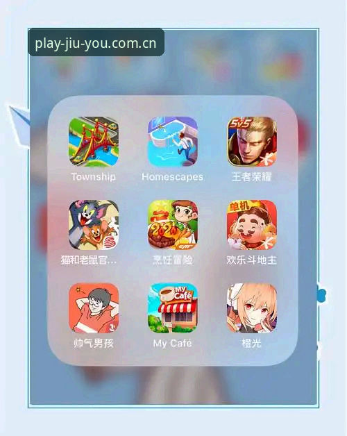 如何通过九游APP2024推荐找到真正值得玩的游戏？