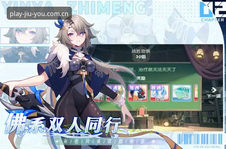 九游礼包怎么领怎么样 九游礼包怎么领怎么样?2024年最新领取攻略与实用体验分享